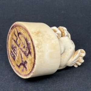Cachet chinois ancien en ivoire – Lion bouddhique sculpté