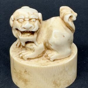 Cachet chinois ancien en ivoire – Lion bouddhique sculpté